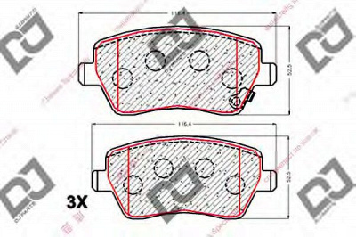 DJ PARTS bp1857 -  Комплект тормозных колодок, дисковый тормоз
